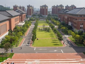 2021新增二本公办大学，教育新篇章的开启2021新增二本公办大学山东石油化工学院